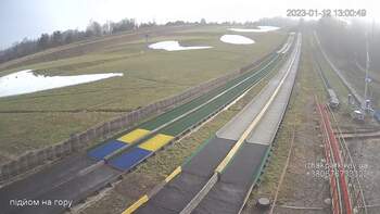 Їжак парк 12 січня 2023 року, 2023-01-12 13:00