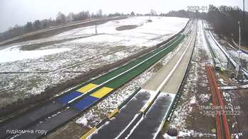 Їжак парк 22 січня 2023 року, 2023-01-22 16:00