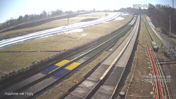 Їжак парк 2 березня 2023 року, 2023-03-02 10:00
