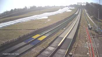 Їжак парк 4 березня 2023 року, 2023-03-04 10:00