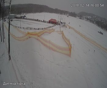 Їжак парк 14 лютого 2018 року, 2018-02-14 16:00