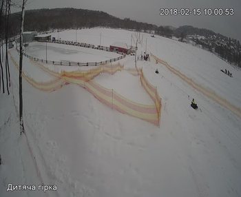 Їжак парк 15 лютого 2018 року, 2018-02-15 10:00