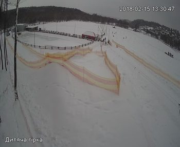 Їжак парк 15 лютого 2018 року, 2018-02-15 13:00