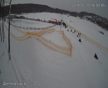 Їжак парк 15 лютого 2018 року, 2018-02-15 16:00
