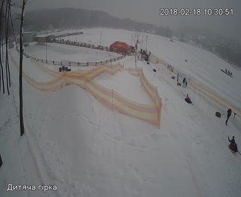 Їжак парк 18 лютого 2018 року, 2018-02-18 10:00