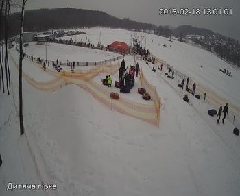 Їжак парк 18 лютого 2018 року, 2018-02-18 13:00