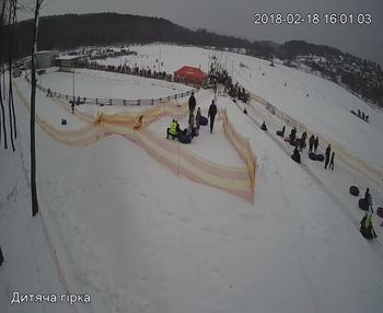 Їжак парк 18 лютого 2018 року, 2018-02-18 16:00
