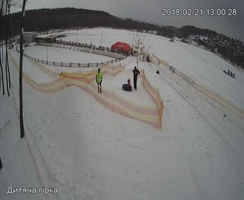 Їжак парк 21 лютого 2018 року, 2018-02-21 13:00