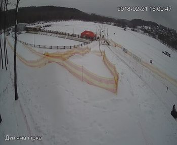 Їжак парк 21 лютого 2018 року, 2018-02-21 16:00