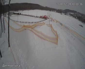 Їжак парк 28 лютого 2018 року, 2018-02-28 10:00