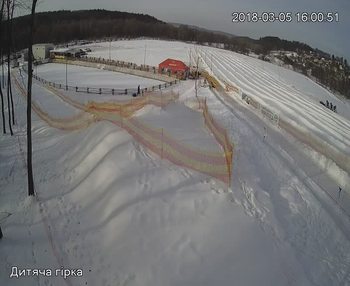 Їжак парк 5 березня 2018 року, 2018-03-05 16:00