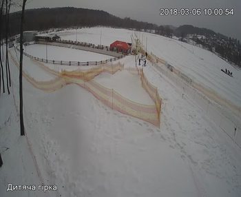 Їжак парк 6 березня 2018 року, 2018-03-06 10:00