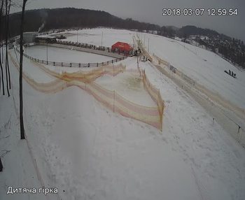 Їжак парк 7 березня 2018 року, 2018-03-07 13:00