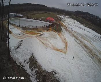 Їжак парк 15 березня 2018 року, 2018-03-15 16:00