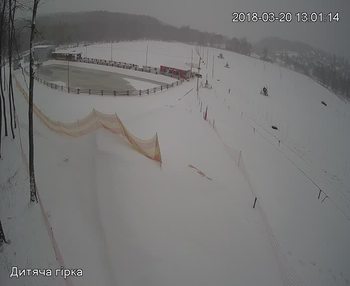 Їжак парк 20 березня 2018 року, 2018-03-20 13:00