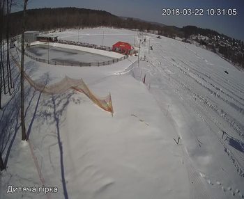 Їжак парк 22 березня 2018 року, 2018-03-22 10:00