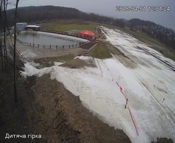 Їжак парк 1 квітня 2018 року, 2018-04-01 13:00