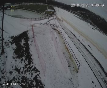 Їжак парк 23 грудня 2018 року, 2018-12-23 16:00