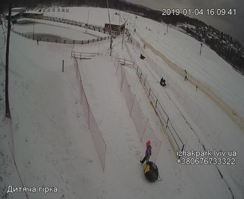 Їжак парк 4 січня 2019 року, 2019-01-04 16:00