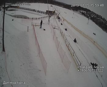Їжак парк 5 січня 2019 року, 2019-01-05 16:00