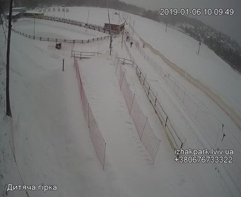 Їжак парк 6 січня 2019 року, 2019-01-06 10:00