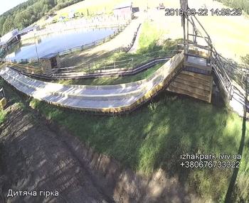 Їжак парк 22 вересня 2019 року, 2019-09-22 16:00