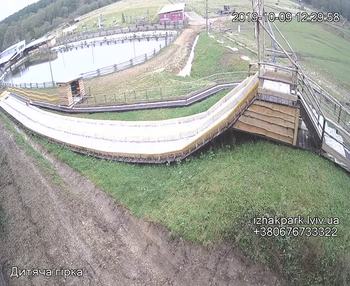 Їжак парк 9 жовтня 2019 року, 2019-10-09 13:00