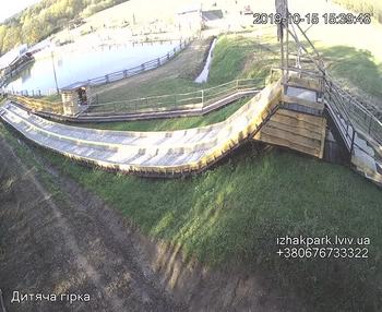 Їжак парк 15 жовтня 2019 року, 2019-10-15 16:00