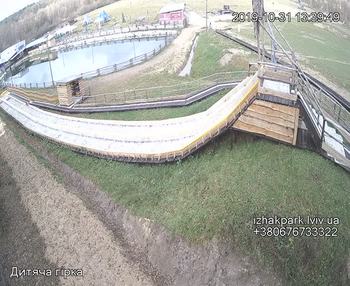 Їжак парк 31 жовтня 2019 року, 2019-10-31 13:00