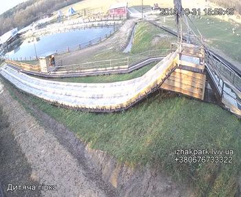 Їжак парк 31 жовтня 2019 року, 2019-10-31 16:00