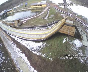 Їжак парк 2 січня 2020 року, 2020-01-02 16:00