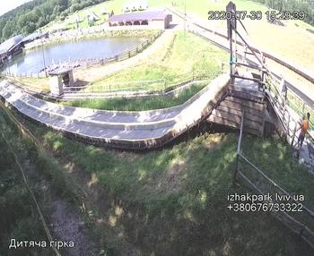 Їжак парк 30 липня 2020 року, 2020-07-30 16:00
