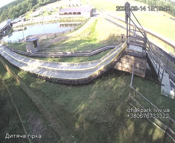 Їжак парк 14 вересня 2020 року, 2020-09-14 16:00