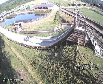 Їжак парк 16 вересня 2020 року, 2020-09-16 10:00