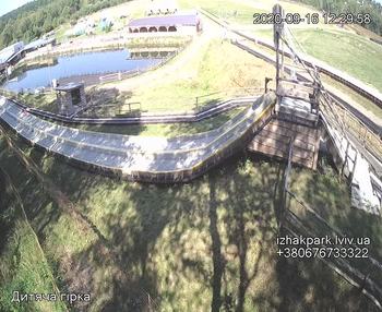 Їжак парк 16 вересня 2020 року, 2020-09-16 13:00