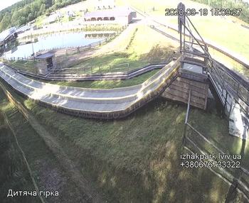 Їжак парк 19 вересня 2020 року, 2020-09-19 16:00
