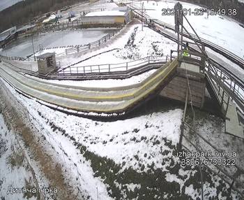Їжак парк 23 січня 2021 року, 2021-01-23 16:00