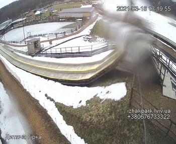 Їжак парк 16 березня 2021 року, 2021-03-16 13:00