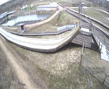 Їжак парк 8 квітня 2021 року, 2021-04-08 13:00