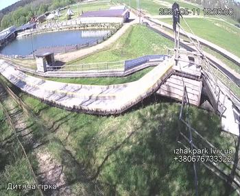 Їжак парк 11 травня 2021 року, 2021-05-11 16:00