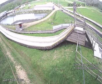 Їжак парк 12 травня 2021 року, 2021-05-12 16:00