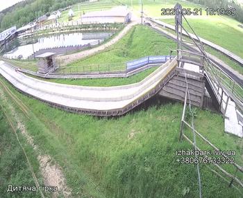 Їжак парк 21 травня 2021 року, 2021-05-21 16:00