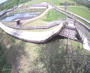 Їжак парк 24 травня 2021 року, 2021-05-24 13:00
