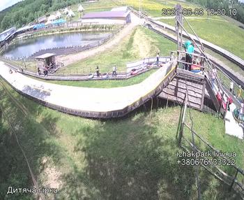 Їжак парк 8 червня 2021 року, 2021-06-08 13:00