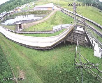 Їжак парк 15 червня 2021 року, 2021-06-15 10:00