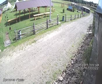 Їжак парк 8 серпня 2021 року, 2021-08-08 10:00