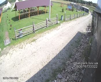 Їжак парк 22 серпня 2021 року, 2021-08-22 13:00