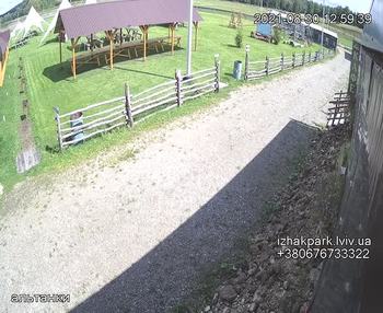 Їжак парк 30 серпня 2021 року, 2021-08-30 13:00