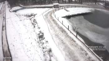 Їжак парк 14 січня 2022 року, 2022-01-14 10:00