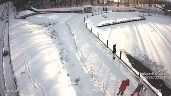 Їжак парк 22 січня 2022 року, 2022-01-22 16:00